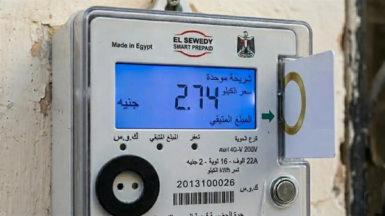 لو ناوي تشتري شقة.. خطوات نقل ملكية عداد الكهرباء والأوراق المطلوبة